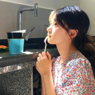 我的朋友都恨我